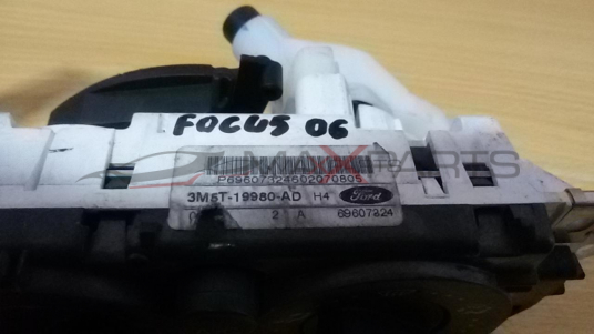 FOCUS 2006 Heater Climate Controls