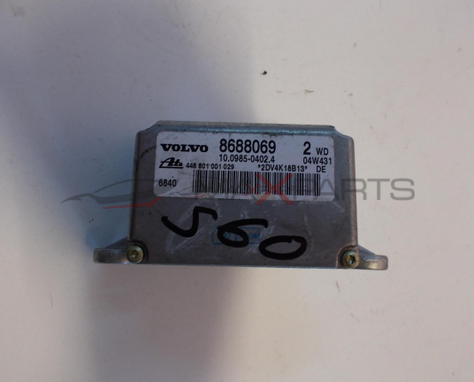 ESP сензор за отклонение за Volvo S60  8688069