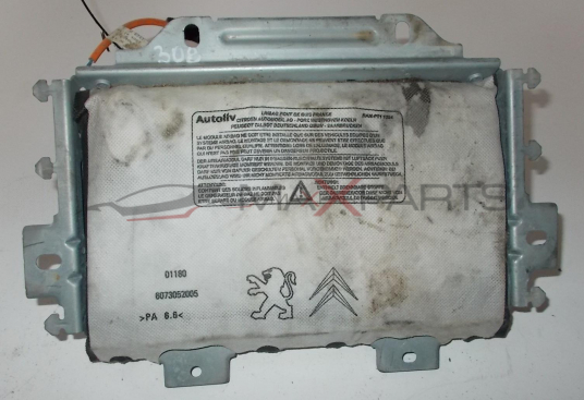 PEUGEOT 308 PASSENGER AIRBAG