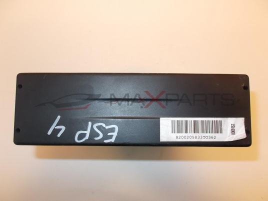 Espace 4 Radio/Tuner Amplifier 8200205833