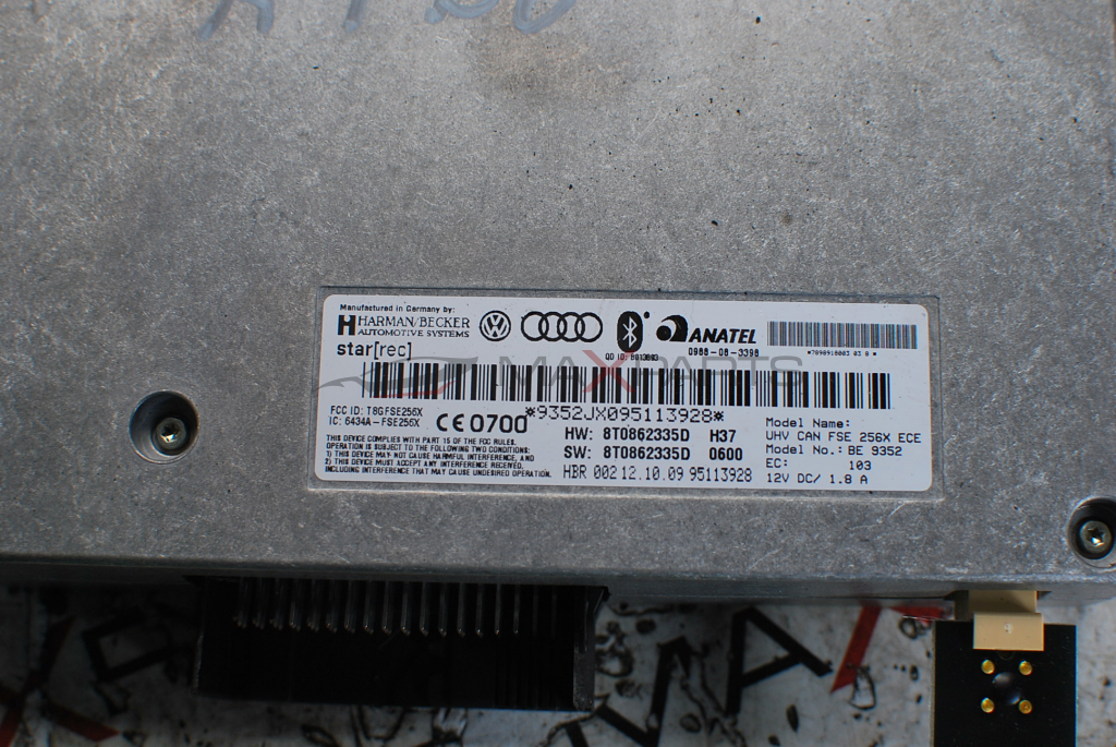 Bluetooth модул за Audi A4 B8 8T0862335D