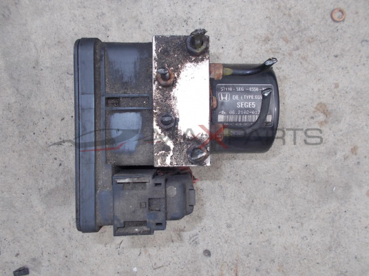 ABS модул за HONDA ACCORD 2.2 CTDI ABS PUMP 57110-SEG-E550-M1 06.2102-0120.4  06.2109-0208.3