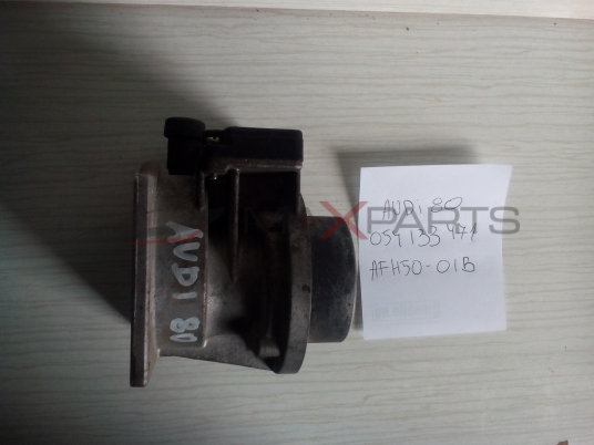 Дебитомер за AUDI 80 AIR FLOW METER  054133471  AFH5001B  054 133 471