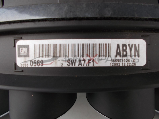 Измервателни уреди за Opel Insignia 20980569   365903926 0    12092 12:22:26