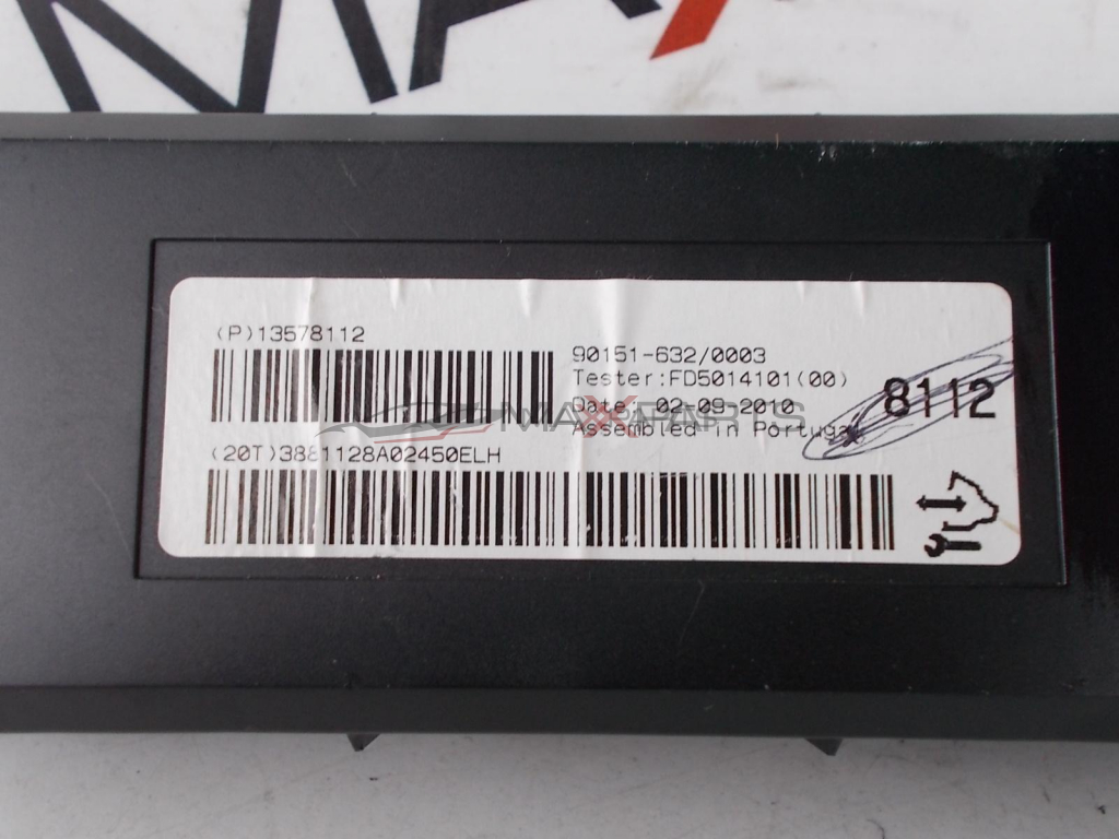 Модул за управление на нагревателя за Opel Astra J  90151-63/0003    (P)13578112    (20T)3881128A02450ELH    FD5014101(00)