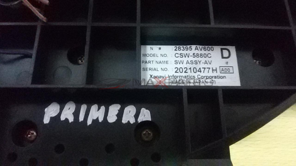 PRIMERA 2005 Heater Climate Controls