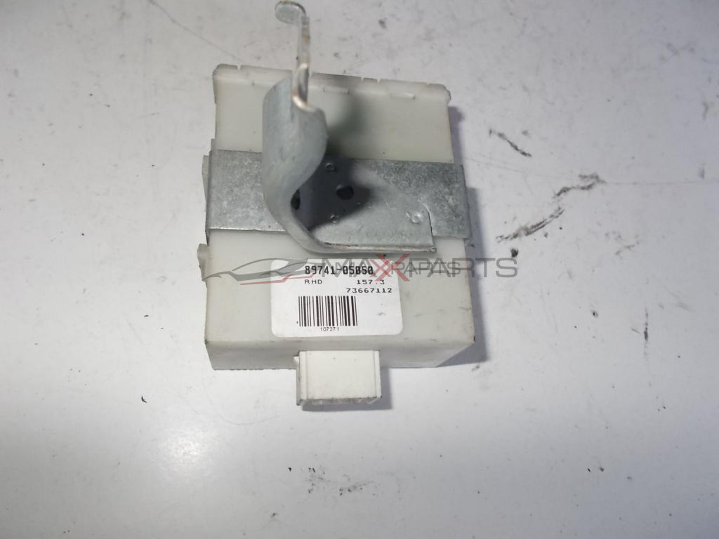 Модул за TOYOTA AVENSIS CONTROL MODULE 8974105050  89741-05050