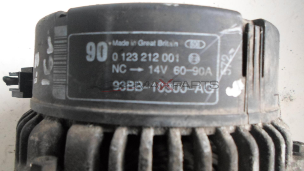 Генератор за FORD MONDEO 1.8/2.0  0123212001 93bb10300ag