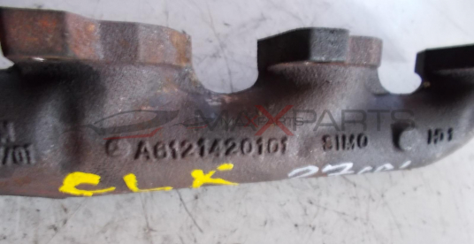 Изпускател за MERCEDES CLK W209 2.7 CDI  EXHAUST MANIFOLD A6121420101