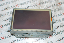 Дисплеи за Jaguar XJ AW93-10E889-AH