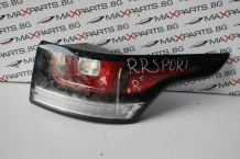 Десен стоп за   RANGE ROVER SPORT