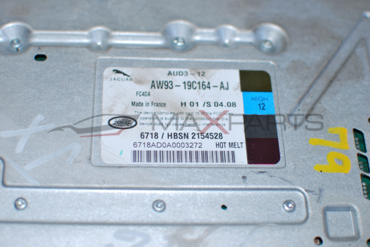 Усилвател за Jaguar XJ AW93-19C164-AJ