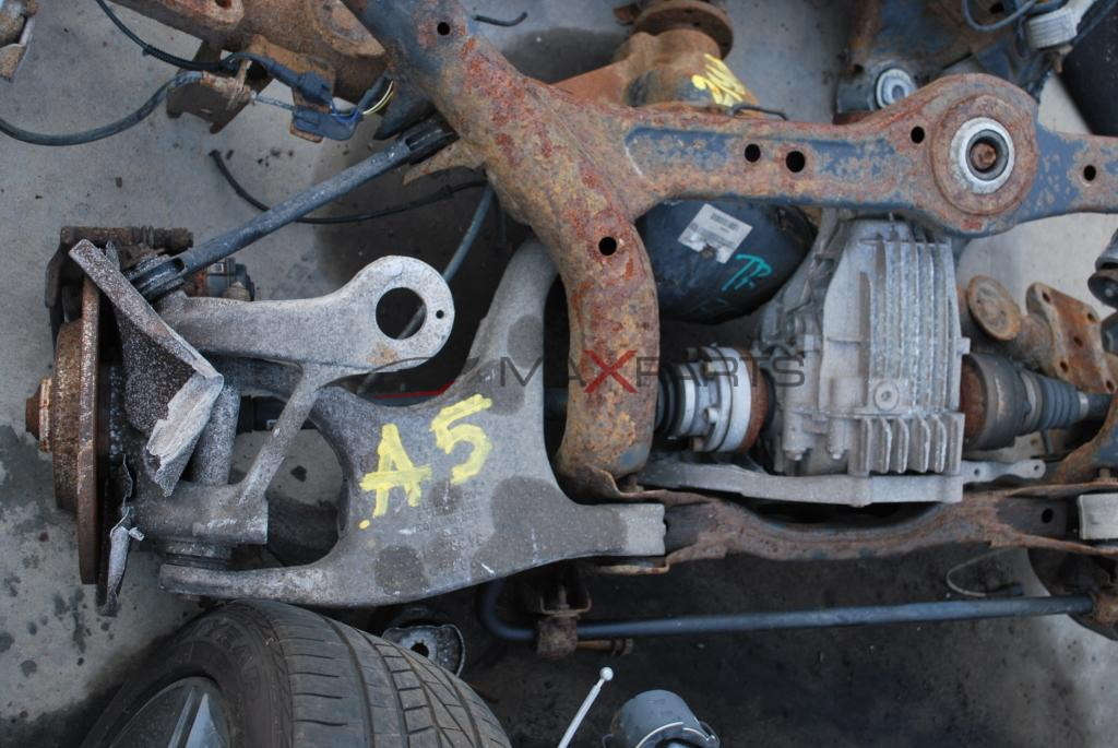 Диференциал за AUDI A5 3.0tdi quatrro auto
