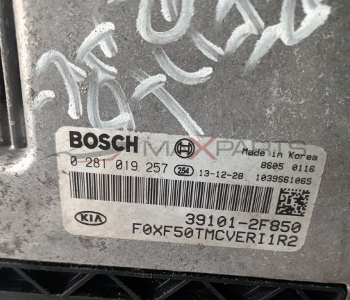 КОМПЮТЪР KIA SORENTO 2.2D 12113114  19109  BOSCH  Made in Korea  0 281 019 257 254 13-12-28  8605 0116 1039S61065  KIA  39101-2F850 FOXF50TMCVERI1R2  BOSCH  I  Made in Korea  8605 0116  0 281 019 257 254 13-12-28 1039561065  KIA  39101-2F850 FOXF50TMCVERI