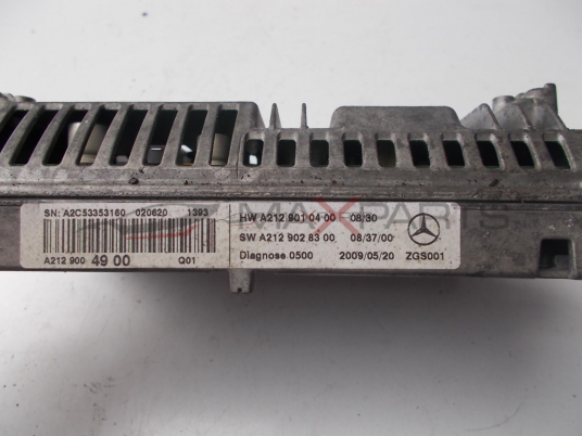 Дисплей за MERCRDRD BENC W 212 A2129010400  A2129028300 A2129004600