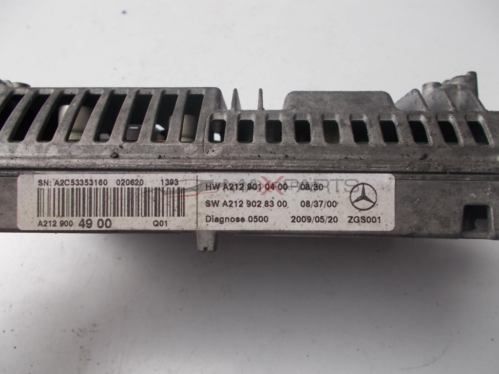 Дисплей за MERCRDRD BENC W 212 A2129010400  A2129028300 A2129004600