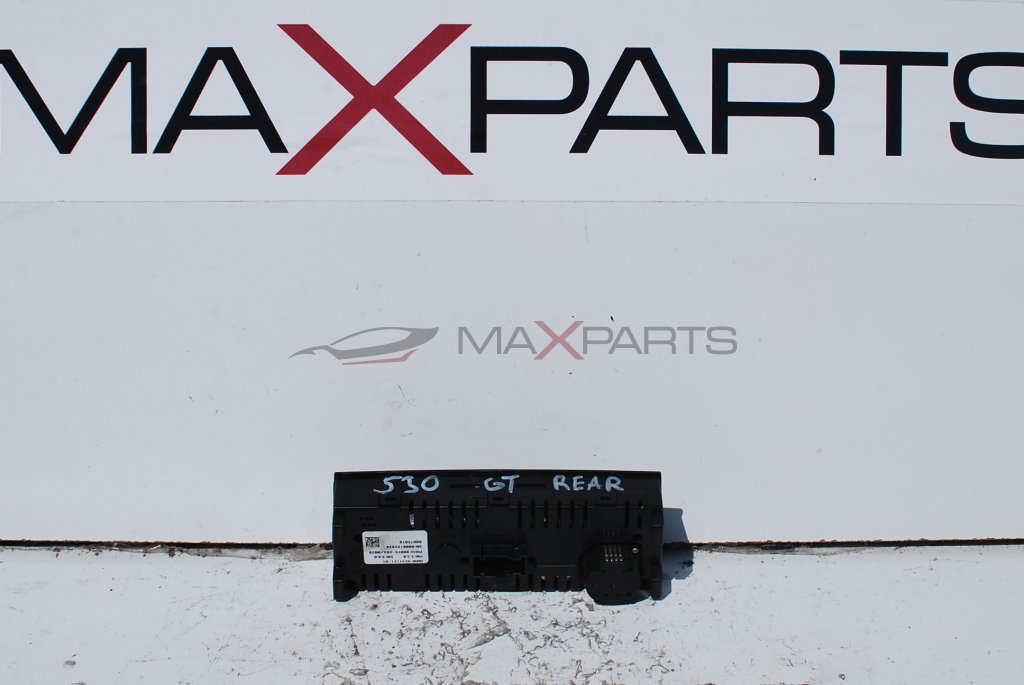 Клима управление за BMW 530GT  9237121-01