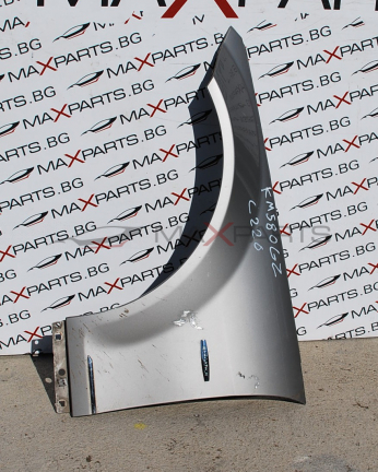 Преден ляв калник за Mercedes-Benz C-Class W204