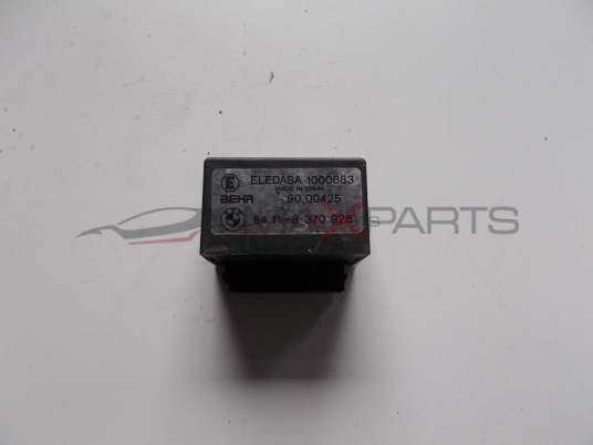 Клима управление за BMW E36  CLIMATE CONTROL MODULE   8370928