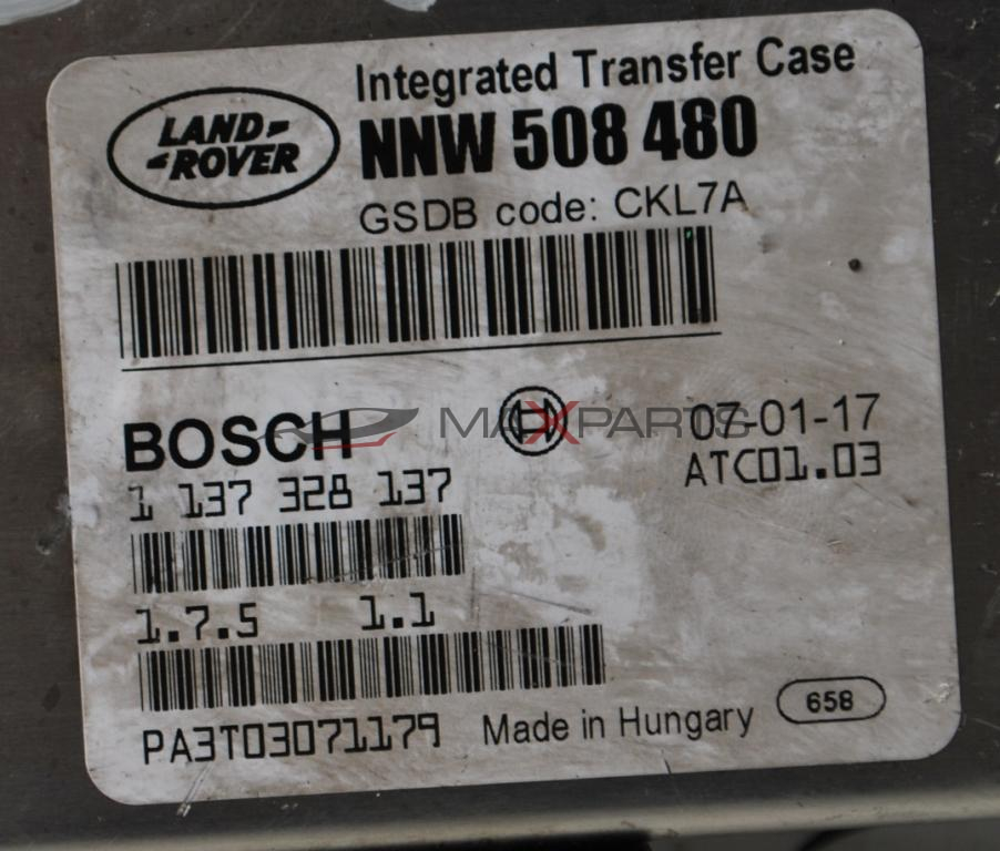 Модул  предавателна кутия за  RANGE ROVER   3.6TD V8           1 137 328 137
