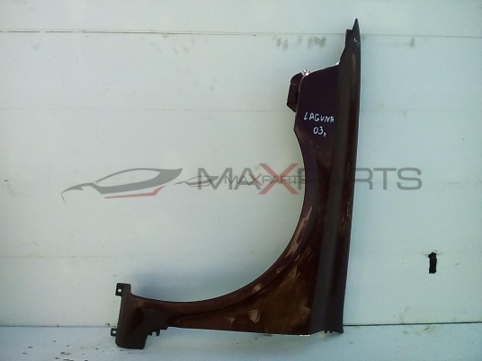 ЛЯВ КАЛНИК ЗА RENAULT LAGUNA 2003