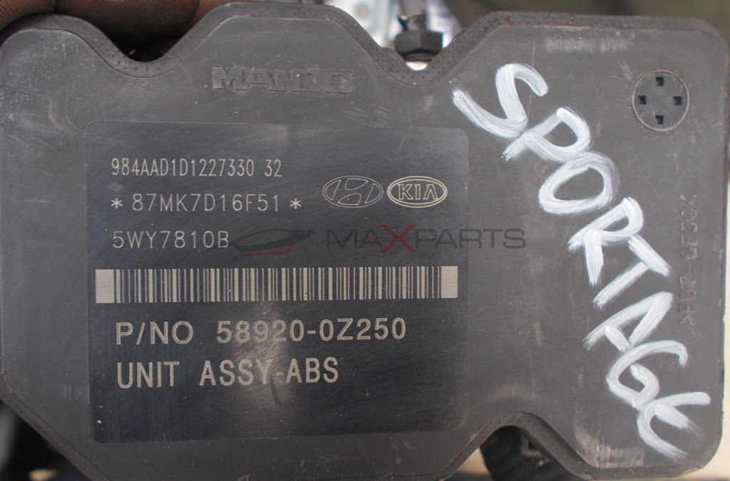 ABS модул за Kia Sportage 2.0CRDI ABS PUMP 58920-0Z250 BH60109810