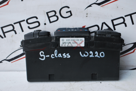 Клима управление за MERCEDES-BENZ S-Class W220  220 830 09 85  Q:0004 3201