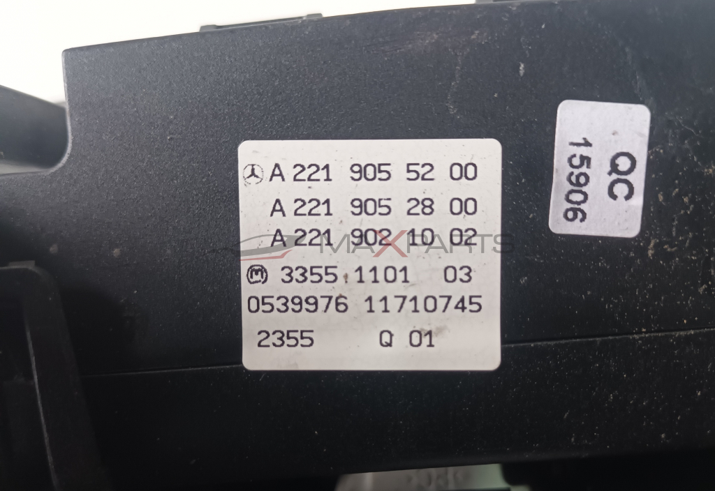 КЛИМА УПРАВЛЕНИЕ W221 MERCEDES A 221 905 52 00 A 221 905 28 00 A 221 902 10 02 3355 : 1101 03 0539976 11710745
