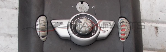 Управление парно MINI COOPER R56