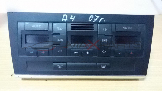 AUDI A 4 2007 Heater Climate Controls