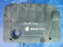 OPEL ZAFIRA B 1.9 CDTI 120 Hp ENGINE COVER