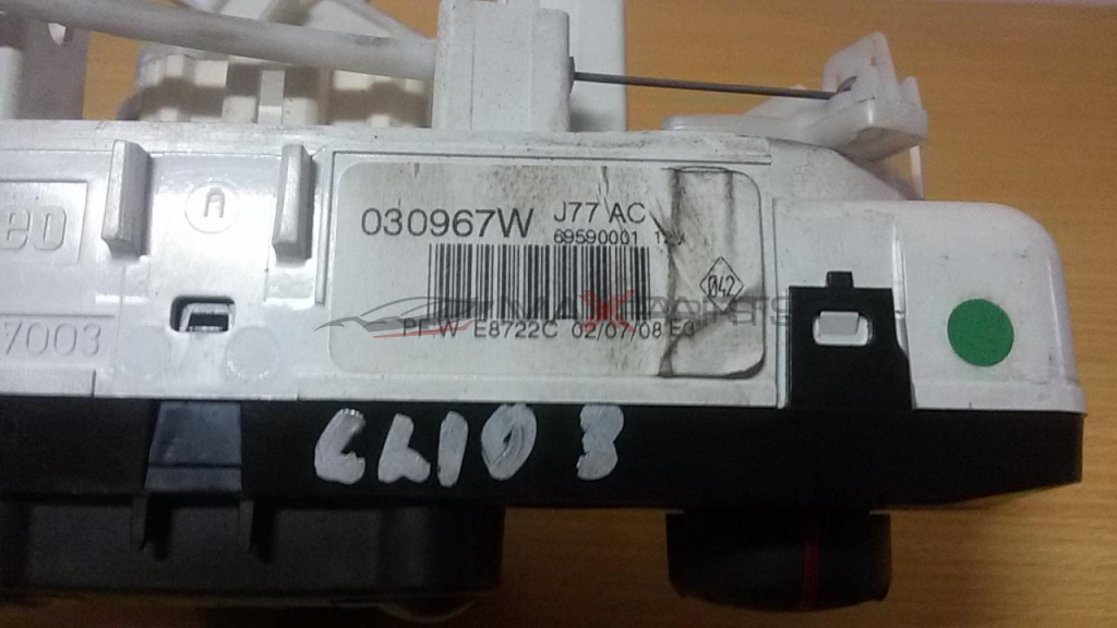 CLIO 2008 Heater Climate Controls