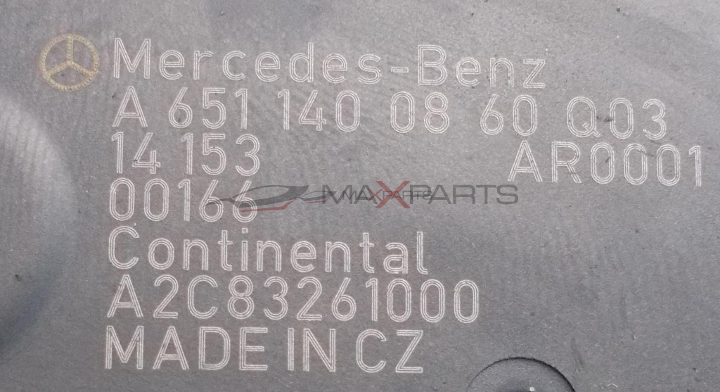 EGR + охладител за Mercedes-Benz CLA Blueefficiency EGR COOLER 1651400140 A6511400675 A6511400860