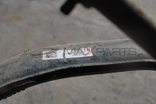 Преден долен ляв носач за Range Rover  L405 LH