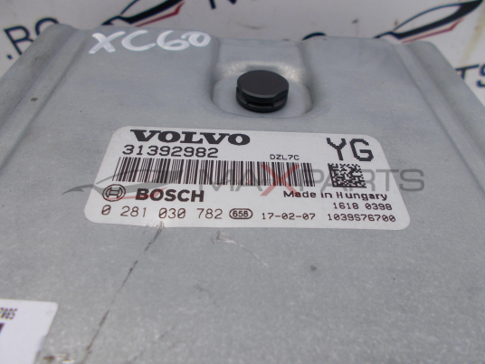 Компютър за Volvo XC60 2.5 D5 Engine ECU 31392982 0281030782