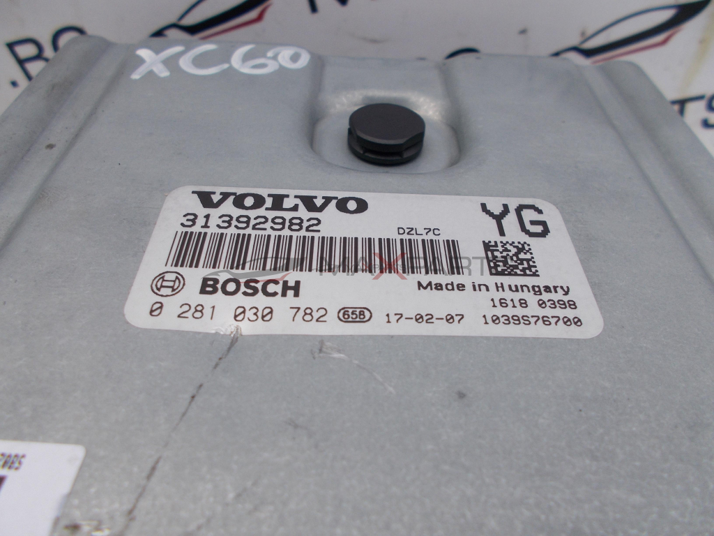 Компютър за Volvo XC60 2.5 D5 Engine ECU 31392982 0281030782