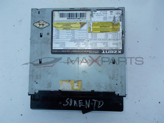 Радио CD player за KIA SORENTO XT7010