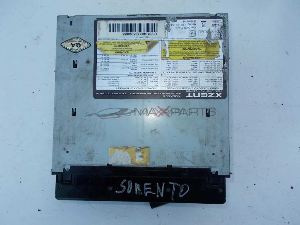 Радио CD player за KIA SORENTO XT7010