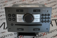 CD за Opel Zafira B 497316088
