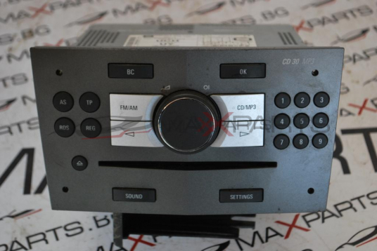 CD за Opel Zafira B 497316088