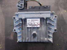 Компютър за CITROEN C5 2.0HDI ENGINE ECU 9663548180 9665843380 R0413C009C