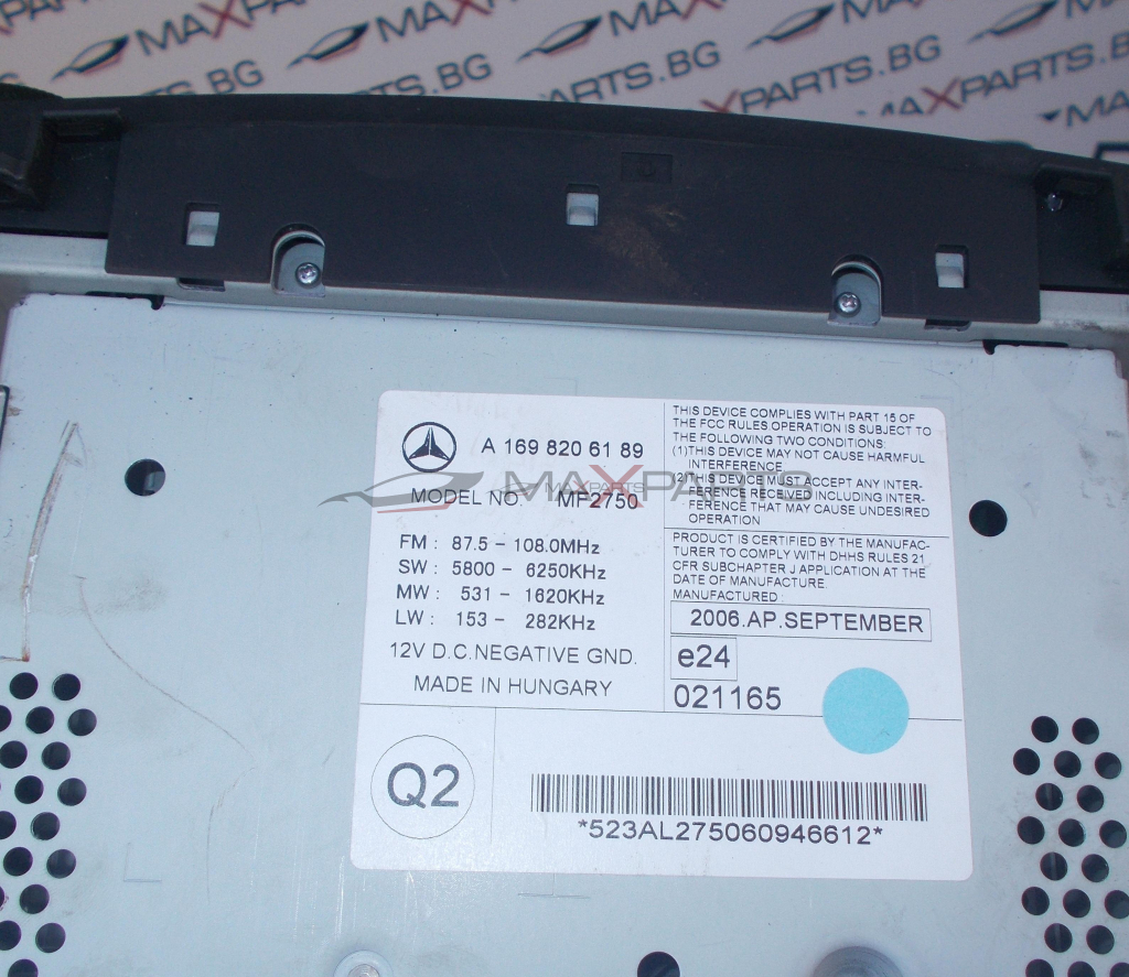 Радио player за Mercedes Benz A-Class W169 A1698206189