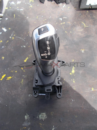 Скоростен лост за BMW F30 9296897 554