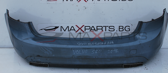 ЗАДНА БРОНЯ ЗА  ВОЛВО S60  2018 г.