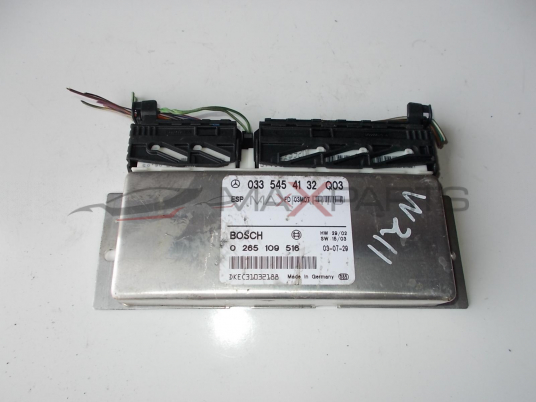 ABS ESP модул за Mercedes E Class W211 ABS ESP ECU Module 0335454132 Bosch 0265109516