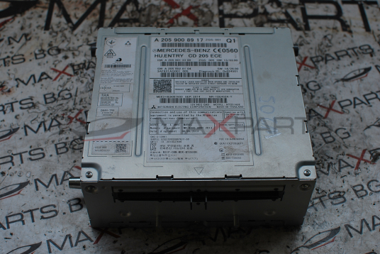 CD за Mercedes-Benz W205 A2059008917 A2059013300 A2059028104