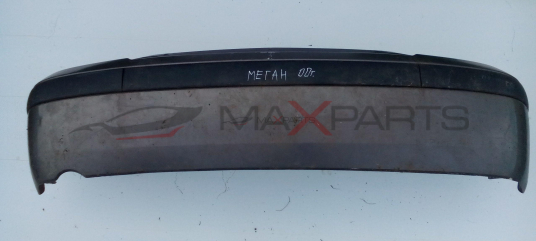ЗАДНА БРОНЯ ЗА MEGANE 2000