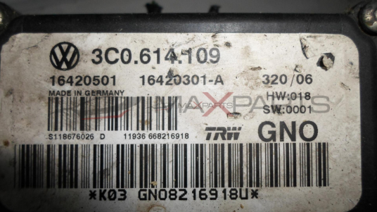 ABS модул за VW PASSAT 6 ABS PUMP 3C0614109  16420501  16420301A