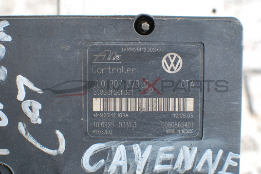 ABS модул за Porsche Cayenne 7L0 907 379 G 7L0 614 111 H