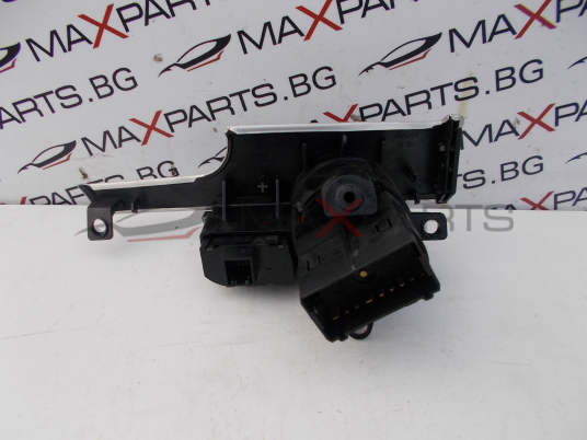 Ключ светлини за Audi A4 B7 8E0941531C